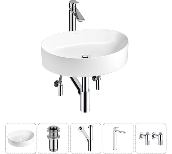 Изображение товара Набор Wellsee 5 в 1 Belle Spa 2.0 накладная раковина 50x38 см 20212589R