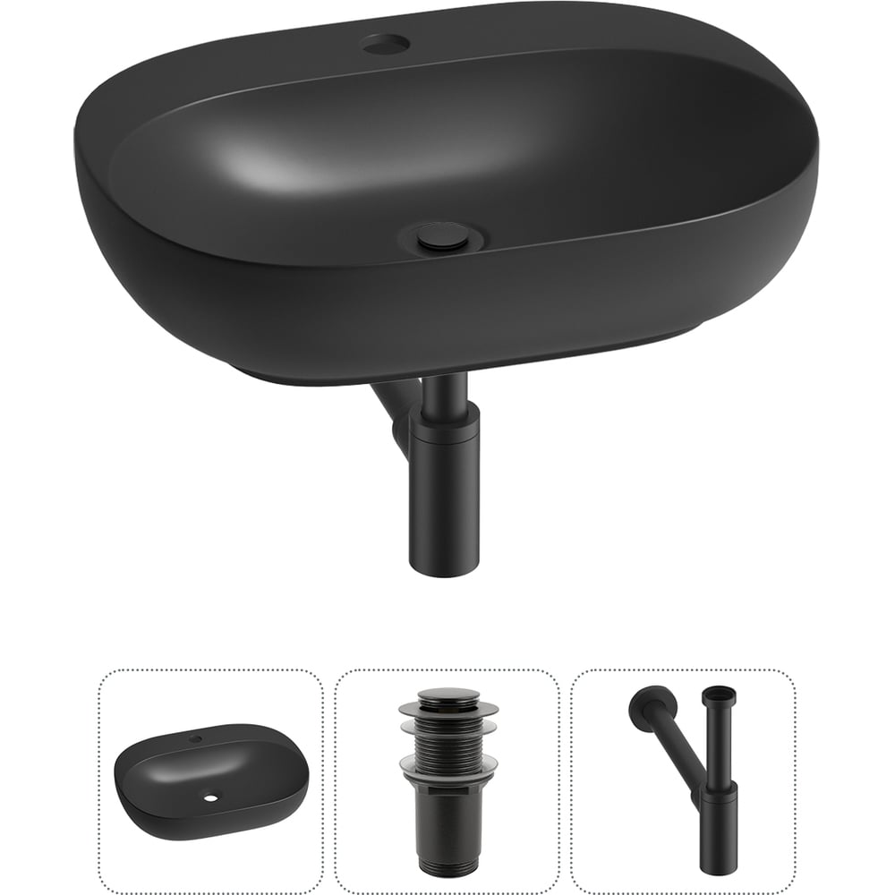 Изображение товара Набор Wellsee 3 в 1 Pro Line раковина накладная прямоугольная матовая черная