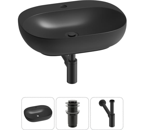 Изображение товара Набор Wellsee 3 в 1 Pro Line накладная/подвесная раковина 53x41 см 20212441R