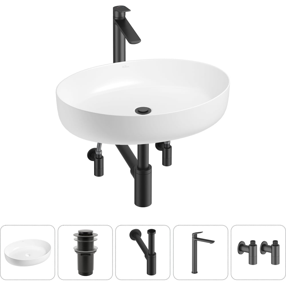 Изображение товара Набор Wellsee 5 в 1 Belle Spa 3.0 накладная раковина 55x41 см с смесителем и комплектом