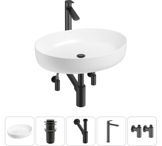 Изображение товара Набор Wellsee 5 в 1 Belle Spa 3.0 накладная раковина 55x41 см 20212674R