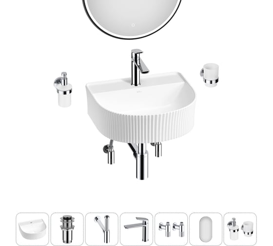 Изображение товара Набор Wellsee 7 в 1 Festive Fox накладная/подвесная раковина 45x40 см 20218001R