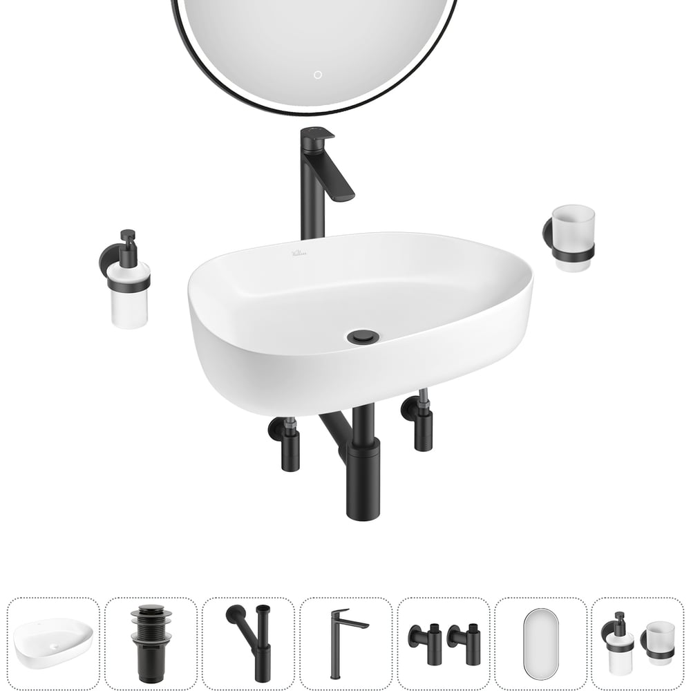 Изображение товара Набор Wellsee 7 в 1 Belle Spa 3.0 накладная раковина с комплектом аксессуаров