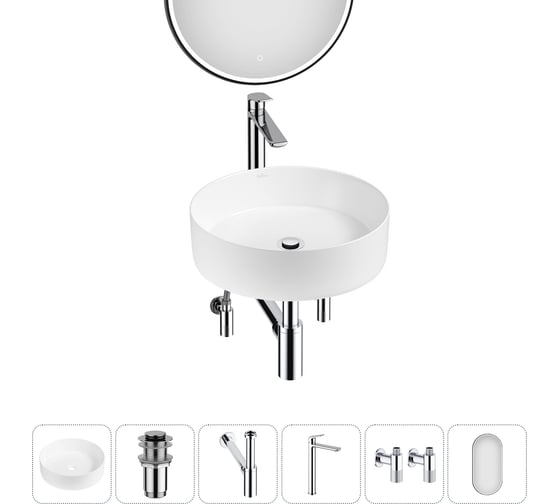 Изображение товара Набор Wellsee 6 в 1 Coax накладная раковина 36x36 см 20218215R