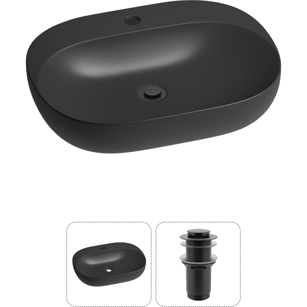 Изображение товара Набор Wellsee 2 в 1 Pro Line накладная раковина 53x41 см матовый черный