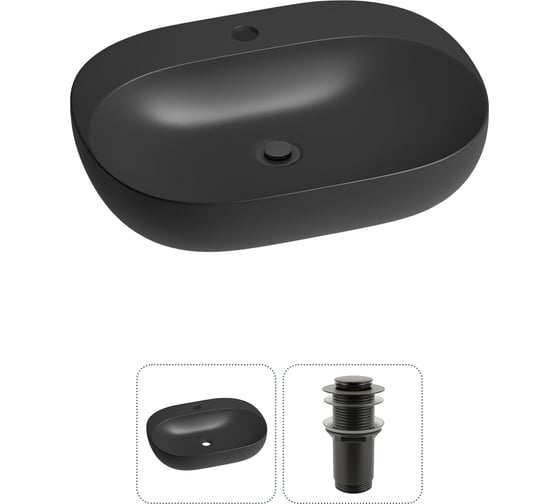 Изображение товара Набор Wellsee 2 в 1 Pro Line накладная/подвесная раковина 53x41 см 20212438R