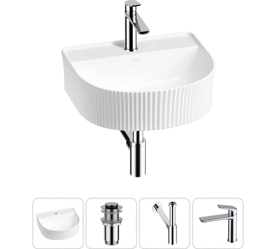 Изображение товара Набор Wellsee 4 в 1 Festive Fox накладная/подвесная раковина 45x40 см 20213442R