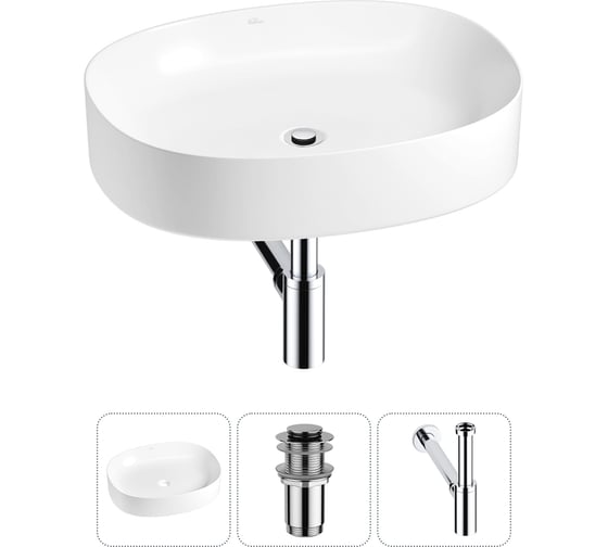 Изображение товара Набор Wellsee 3 в 1 Belle Spa 2.0 накладная раковина 55x45 см 20212553R