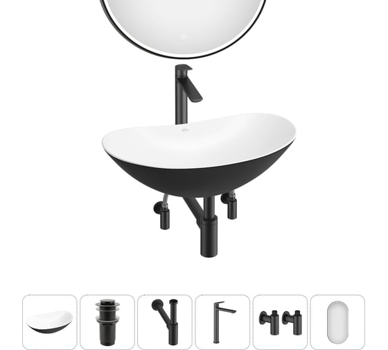 Изображение товара Набор Wellsee 6 в 1 Carefree Dove накладная раковина 43x28 см 20218356R