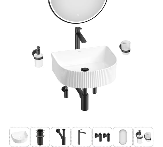 Изображение товара Набор Wellsee 7 в 1 Festive Fox накладная/подвесная раковина 40x35 см 20217960R