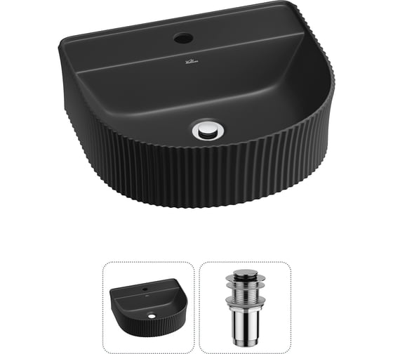 Изображение товара Набор Wellsee 2 в 1 Festive Fox накладная/подвесная раковина 40x35 см 20213666R