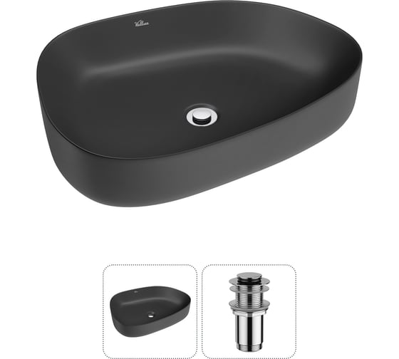Изображение товара Набор Wellsee 2 в 1 Belle Spa 3.0 накладная раковина 55x40 см 20212733R