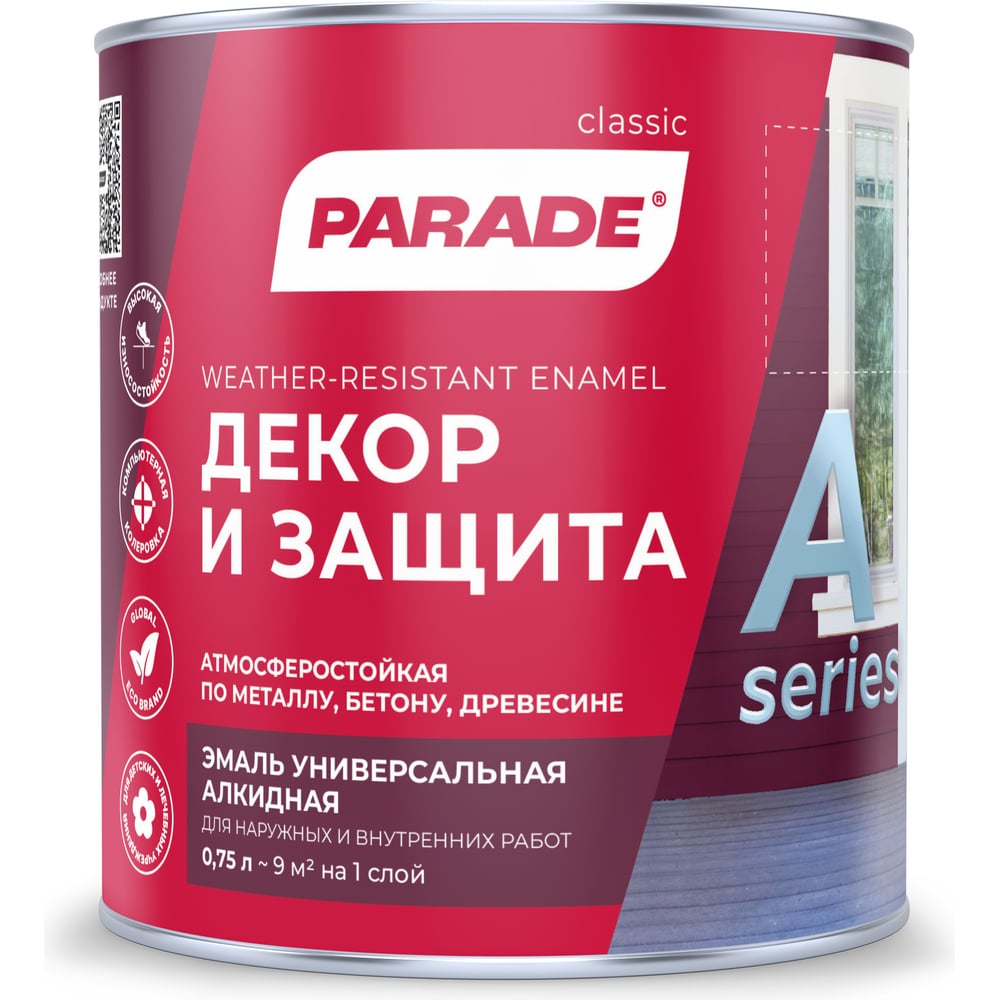 PARADE А2 Декор & Защита