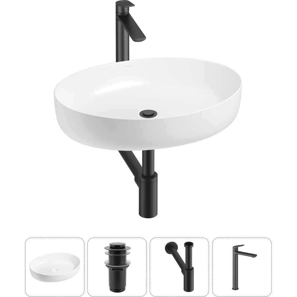 Изображение товара Набор Wellsee 4 в 1 Belle Spa 3.0 накладная раковина 55x41 см с смесителем и сифоном