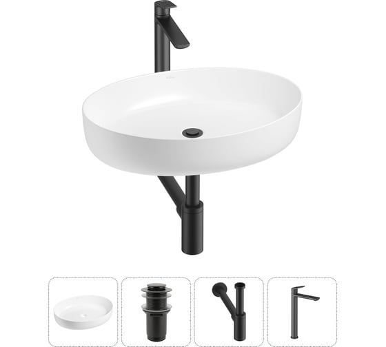 Изображение товара Набор Wellsee 4 в 1 Belle Spa 3.0 накладная раковина 55x41 см 20212670R