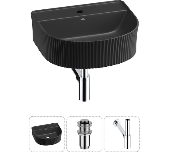 Изображение товара Набор Wellsee 3 в 1 Festive Fox накладная/подвесная раковина 45x40 см 20213681R