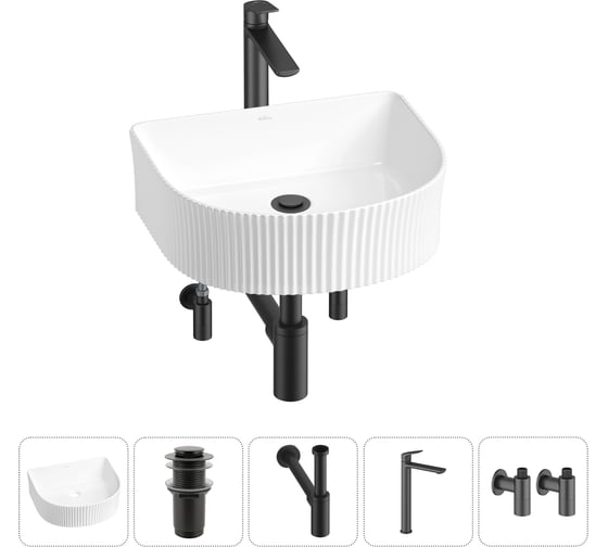 Изображение товара Набор Wellsee 5 в 1 Festive Fox накладная/подвесная раковина 45x40 см 20213415R