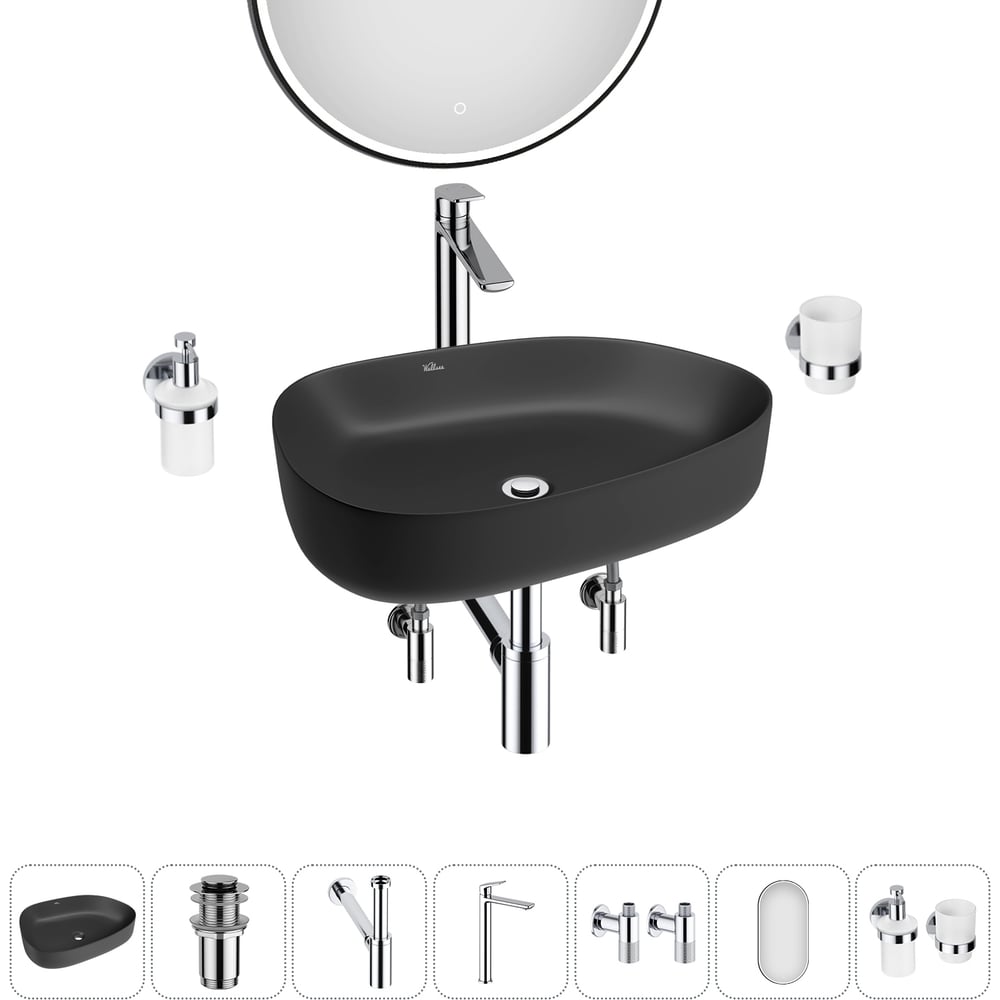 Изображение товара Набор Wellsee 7 в 1 Belle Spa 3.0 накладная раковина 55x40 см с комплектом аксессуаров