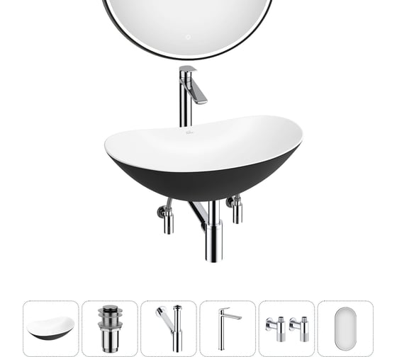 Изображение товара Набор Wellsee 6 в 1 Carefree Dove накладная раковина 53x33 см 20218369R