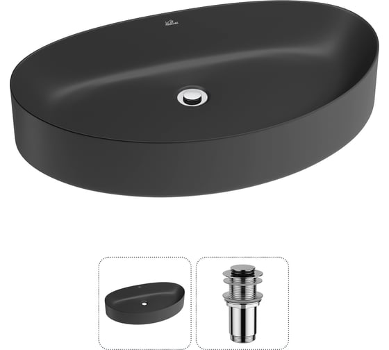 Изображение товара Набор Wellsee 2 в 1 Belle Spa 2.0 накладная раковина 64x40 см 20212621R