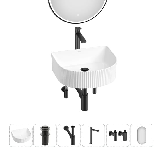 Изображение товара Набор Wellsee 6 в 1 Festive Fox накладная/подвесная раковина 45x40 см 20217970R