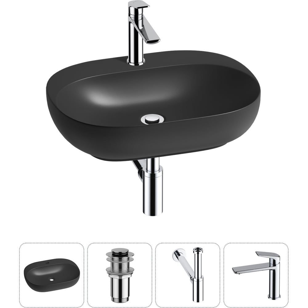 Изображение товара Набор Wellsee 4 в 1 Pro Line накладная раковина 53x41 см с смесителем и аксессуарами