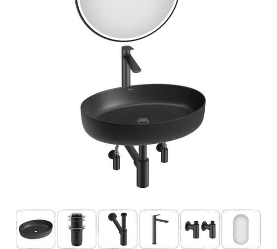 Изображение товара Набор Wellsee 6 в 1 Belle Spa 3.0 накладная раковина 55x41 см 20218498R