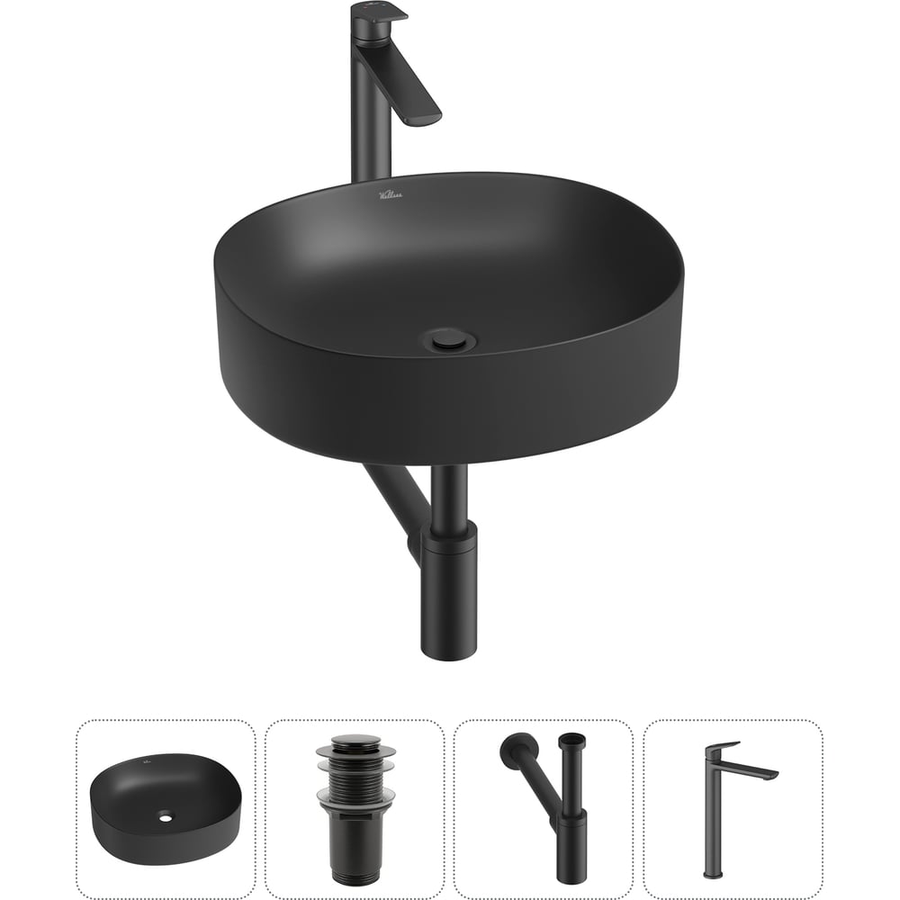 Изображение товара Набор Wellsee 4 в 1 Belle Spa 2.0 накладная раковина 45x42 см