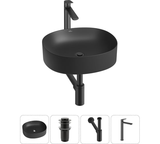 Изображение товара Набор Wellsee 4 в 1 Belle Spa 2.0 накладная раковина 45x42 см 20212544R