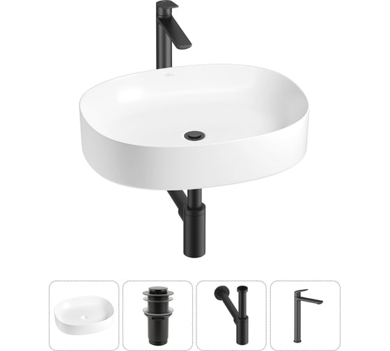 Изображение товара Набор Wellsee 4 в 1 Belle Spa 2.0 накладная раковина 55x45 см 20212558R