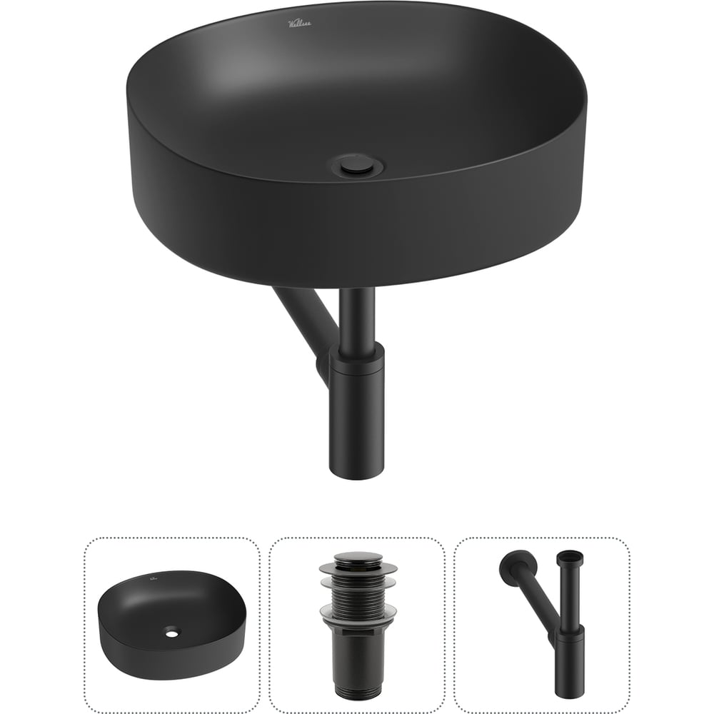 Изображение товара Набор Wellsee 3 в 1 Belle Spa 2.0 накладная раковина 45x42 см