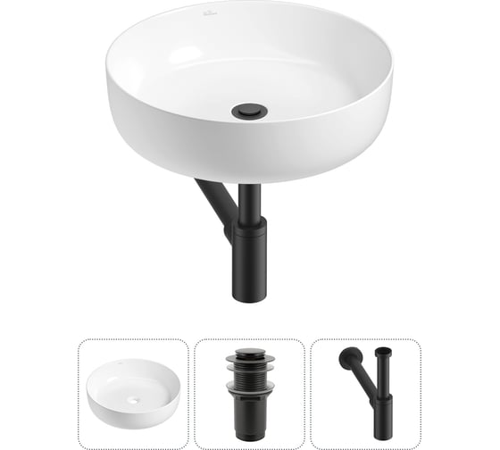 Изображение товара Набор Wellsee 3 в 1 Belle Spa 3.0 накладная раковина 44x44 см 20212638R