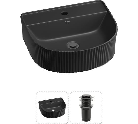 Изображение товара Набор Wellsee 2 в 1 Festive Fox накладная/подвесная раковина 45x40 см 20213679R