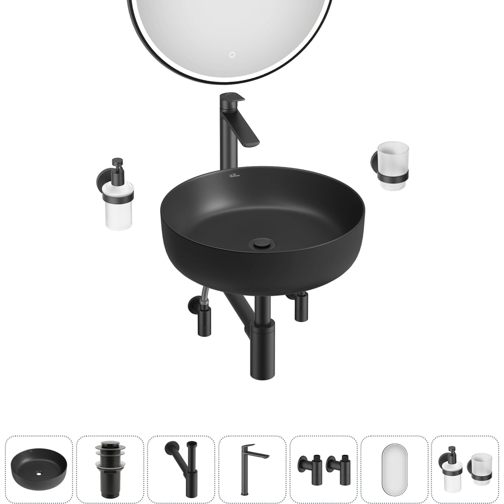 Изображение товара Набор Wellsee 7 в 1 Belle Spa 3.0 накладная раковина 45x45 см и аксессуары для ванной