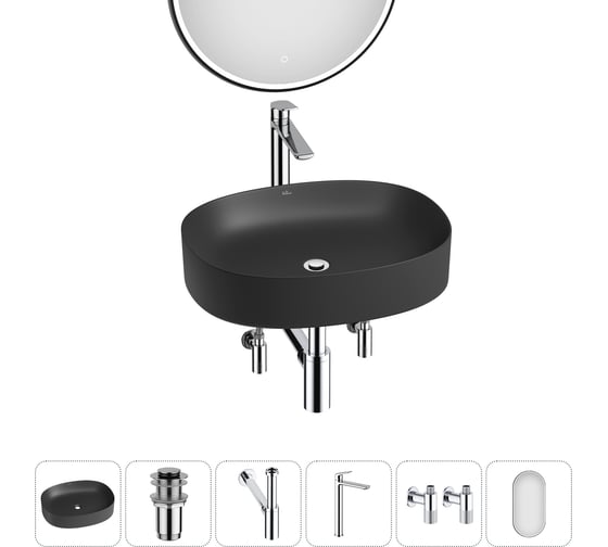 Изображение товара Набор Wellsee 6 в 1 Belle Spa 2.0 накладная раковина 55x45 см 20218441R