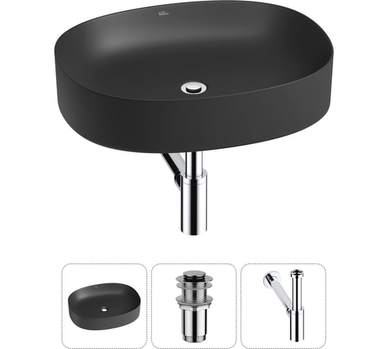 Изображение товара Набор Wellsee 3 в 1 Belle Spa 2.0 накладная раковина 55x45 см 20212568R