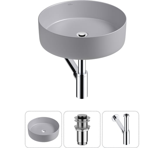 Изображение товара Набор Wellsee 3 в 1 Coax накладная раковина 40x40 см 20214004R