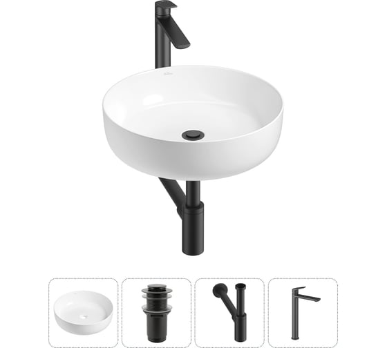 Изображение товара Набор Wellsee 4 в 1 Belle Spa 3.0 накладная раковина 44x44 см 20212642R