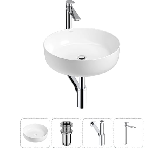 Изображение товара Набор Wellsee 4 в 1 Belle Spa 3.0 накладная раковина 44x44 см 20212641R