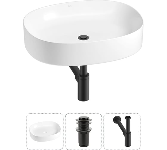 Изображение товара Набор Wellsee 3 в 1 Belle Spa 2.0 накладная раковина 55x45 см 20212554R