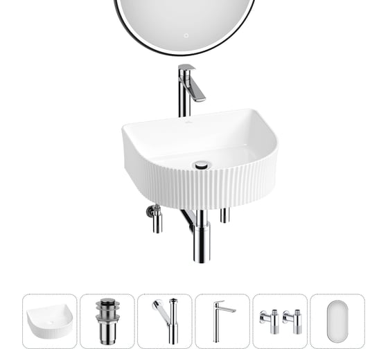 Изображение товара Набор Wellsee 6 в 1 Festive Fox накладная/подвесная раковина 45x40 см 20217969R