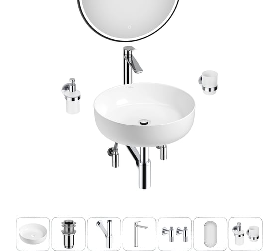 Изображение товара Набор Wellsee 7 в 1 Belle Spa 3.0 накладная раковина 45x45 см 20218479R