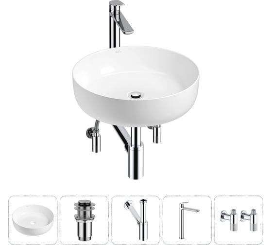 Изображение товара Набор Wellsee 5 в 1 Belle Spa 3.0 накладная раковина 44x44 см 20212645R