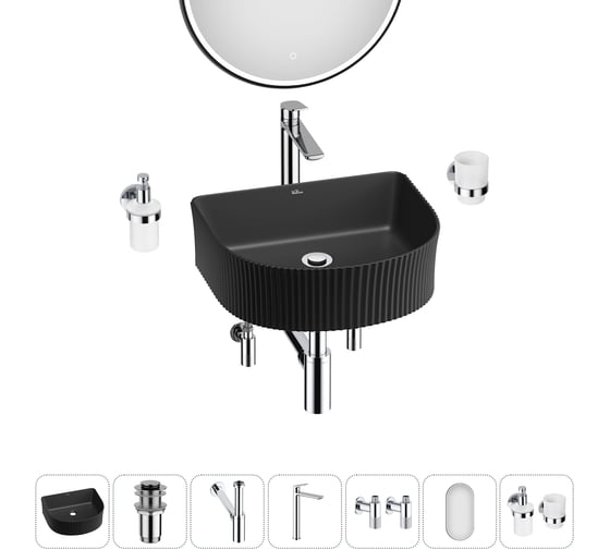 Изображение товара Набор Wellsee 7 в 1 Festive Fox накладная/подвесная раковина 45x40 см 20217980R