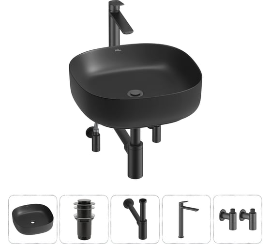 Изображение товара Набор Wellsee 5 в 1 Belle Spa 3.0 накладная раковина 45x45 см 20212715R