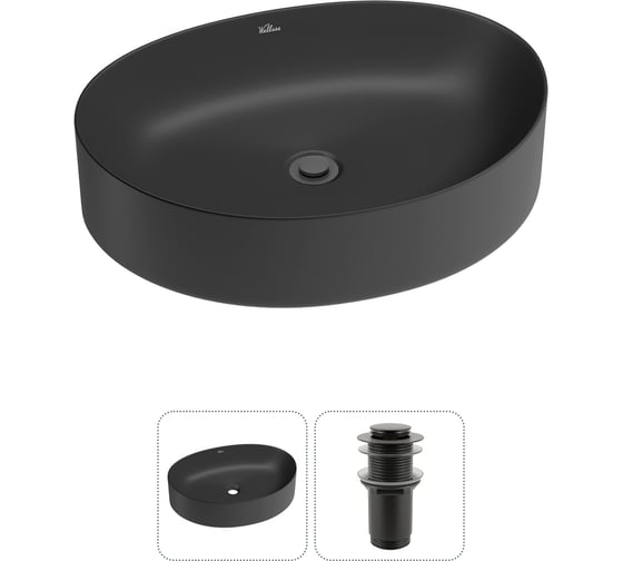 Изображение товара Набор Wellsee 2 в 1 Belle Spa 2.0 накладная раковина 50x38 см 20212594R