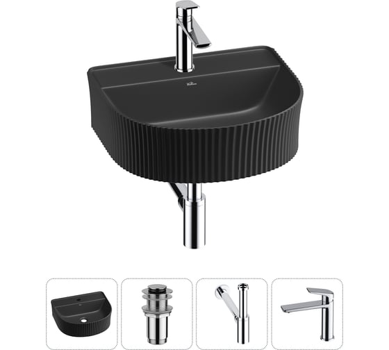 Изображение товара Набор Wellsee 4 в 1 Festive Fox накладная/подвесная раковина 45x40 см 20213684R