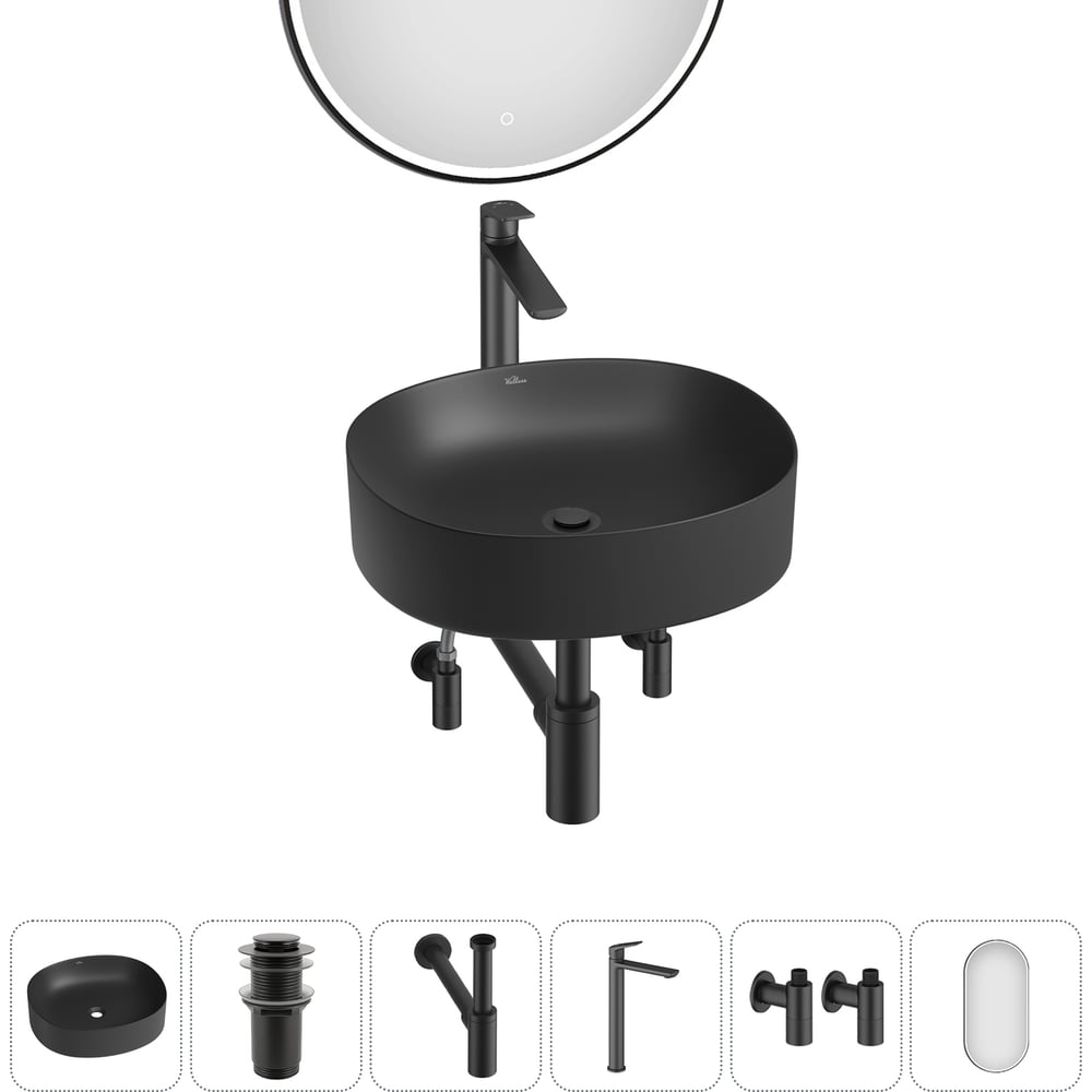 Изображение товара Набор Wellsee 6 в 1 Belle Spa 2.0 накладная раковина 45x42 см 20218428R