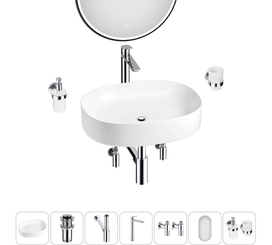 Изображение товара Набор Wellsee 7 в 1 Belle Spa 2.0 накладная раковина 55x45 см 20218437R