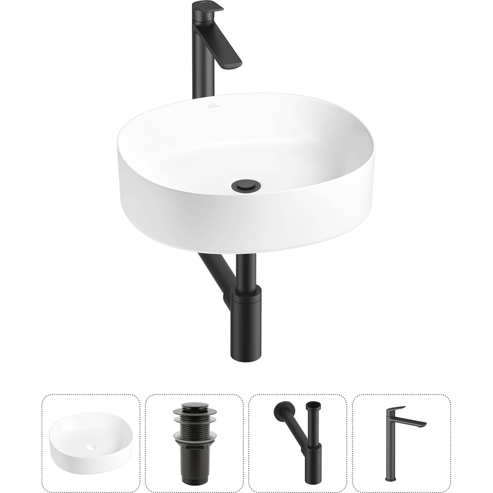 Изображение товара Набор Wellsee 4 в 1 Belle Spa 2.0 накладная раковина 45x42 см